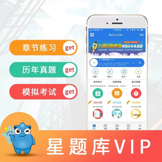 揭秘！如何轻松激活淘宝会员等级？小白也能秒变VIP