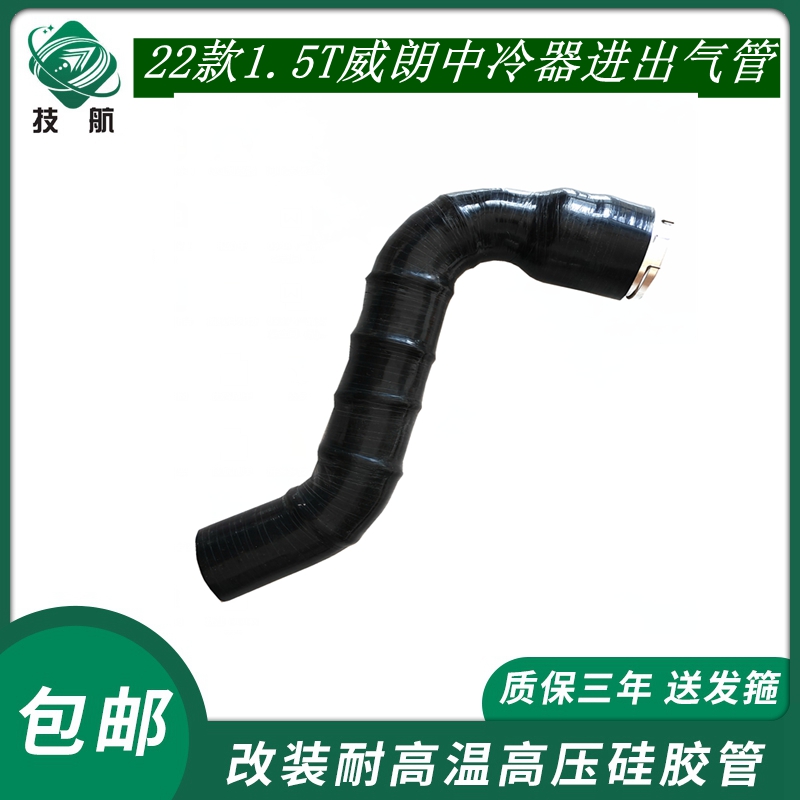 按摩椅专用出气管防爆硅胶软管，抗老化气管到底有多硬核？