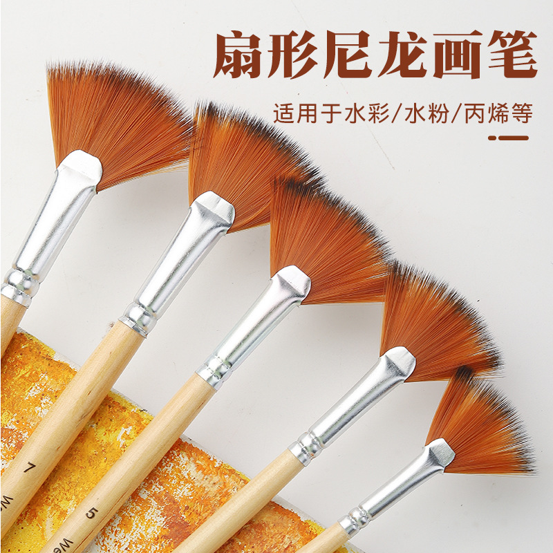 水粉笔 vs 油画笔 vs 水彩画笔：一场绘画工具的终极对决，你pick谁？