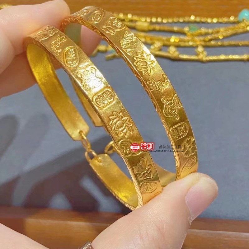 3毫米小图案吉言钢印打金银手镯錾刻工具，手工艺术爱好者必备神器✨