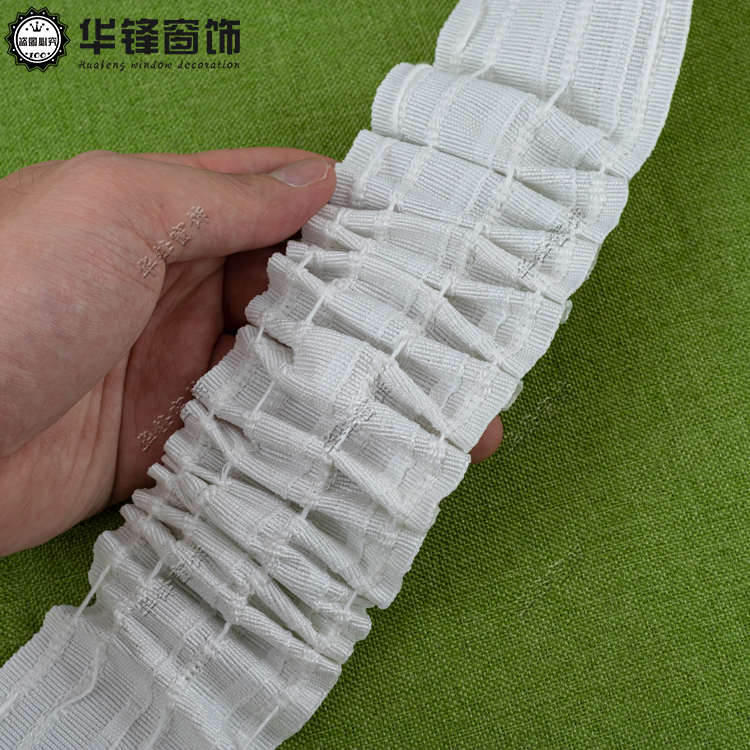 7cm宽窗帘窗幔专业抽带窄布带四线抽带窗帘辅料配件单钩S挂钩布带：家居美学新选择！