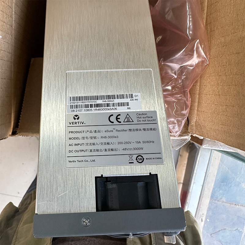维谛R48-4300E3：通信电源界的高效王者，揭秘48V4320W整流模块的秘密
