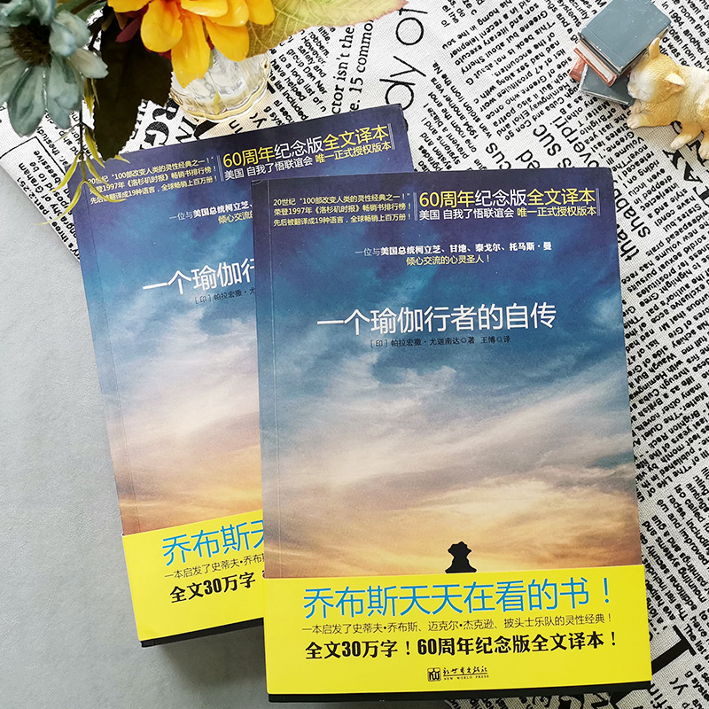 Nike是什么？揭秘全球运动巨头的崛起与文化密码！
