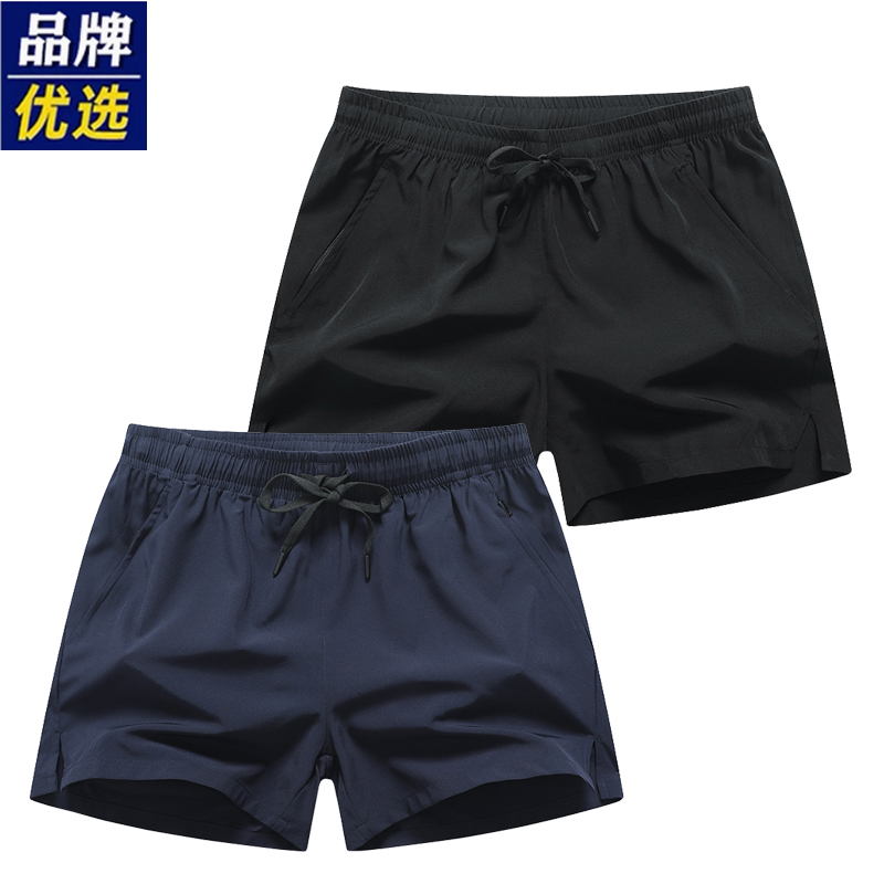 库里同款投篮矫正器，助你成为球场上的三分王！✨