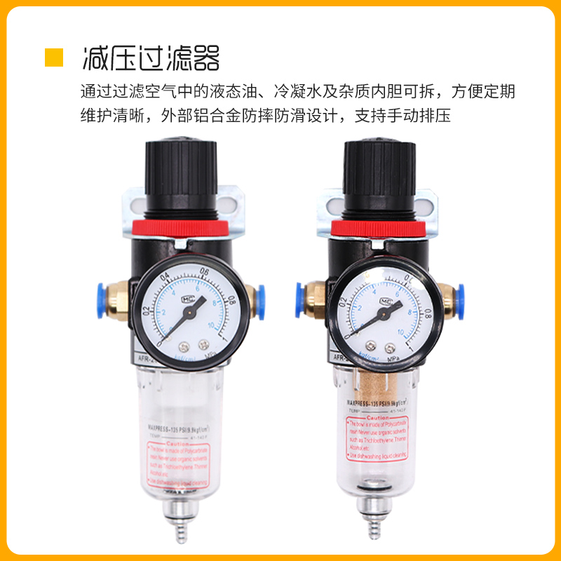 揭秘船用阀门CB/T3572-94 A/AS型船用气水分离器：汽水油水分离器的神秘面纱