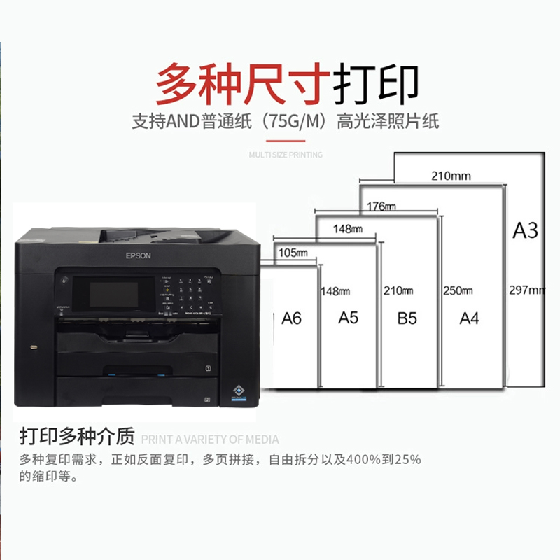 揭秘传真机的神秘面纱！原来这就是它的工作原理！