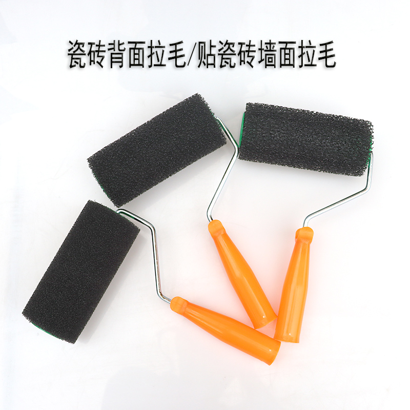 全能拉毛界面剂：打造无缝防水层，轻松应对各种墙面材料