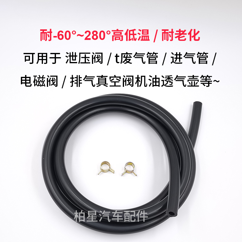 现代全新悦动领动IX25起亚K3：揭秘发动机背后的黑科技——凸轮轴连续可变气门正时链条齿轮