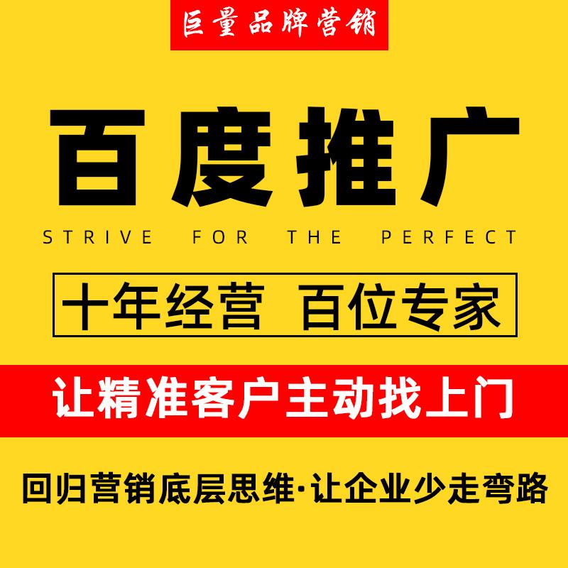 360域名注册应该选择哪个网站？
