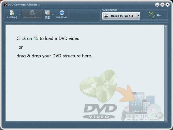 DVD终极转换器(VSO DVD Converter)v3.5.0.30中文免费版
