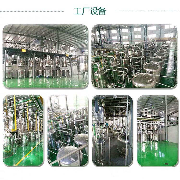 什么才是高质量的菊粉？如何选择99%菊芋提取物益生元？