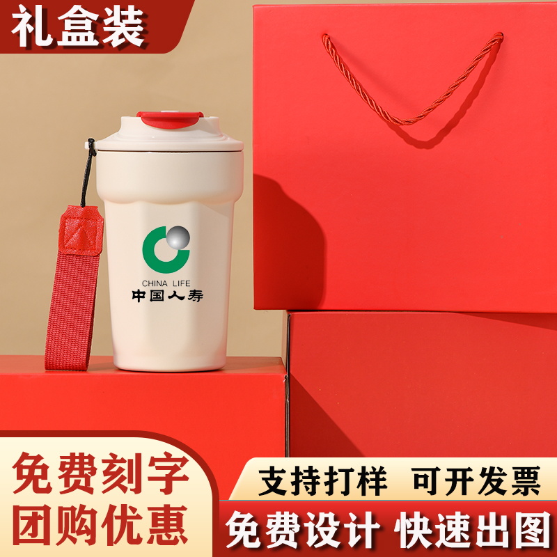 定做保温杯+定制Logo+刻字=送礼神器！八角咖啡杯，316不锈钢，品质保证！