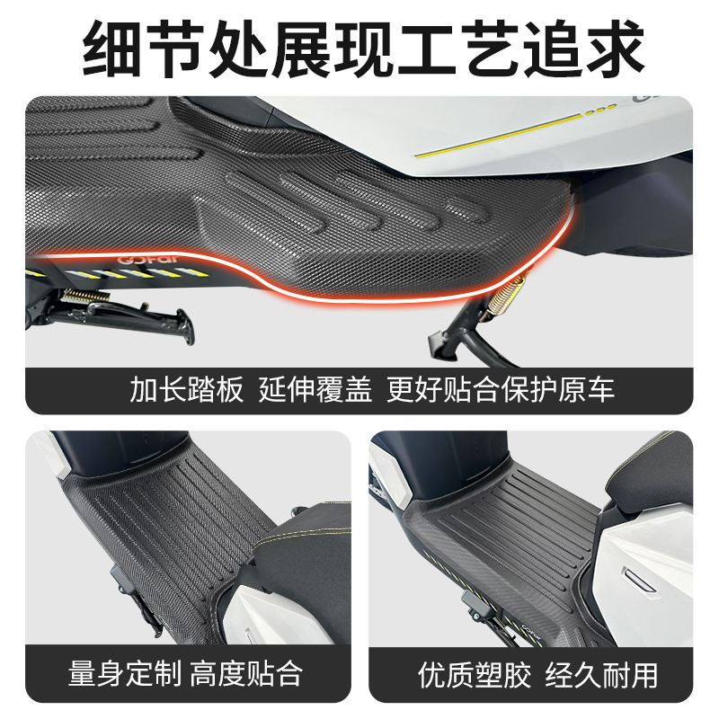 小牛NT电动车前置CNC折叠脚踏怎么选？避坑指南+真实体验分享！