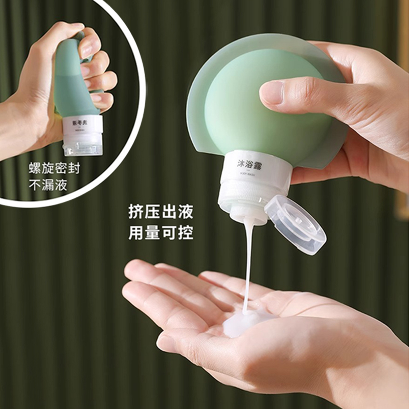 化妆水可以飞机托运吗？行李规定全解析