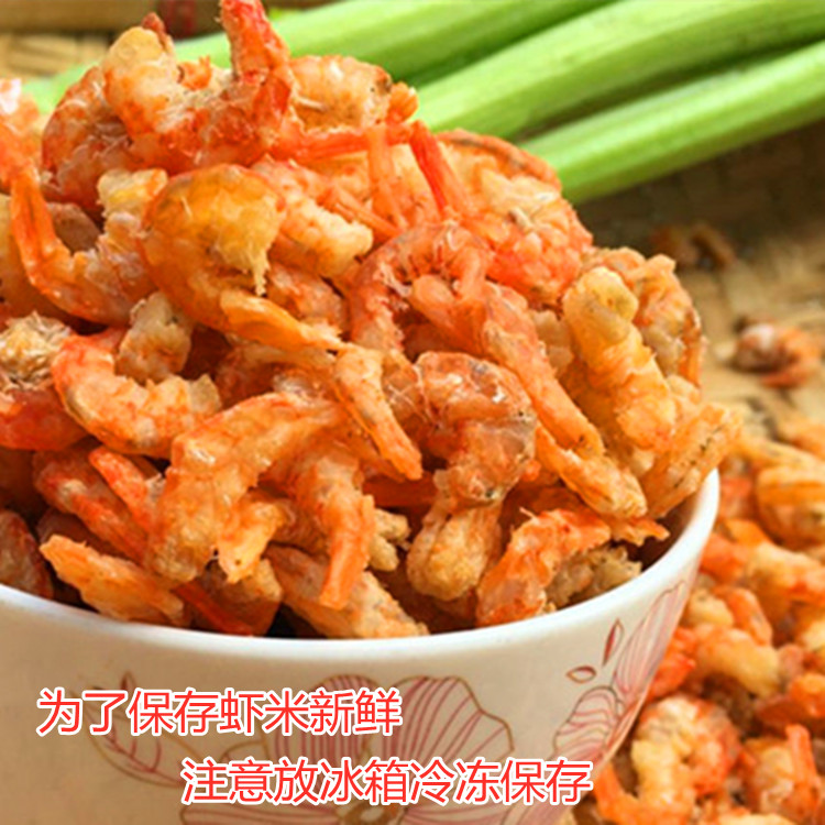 虾米海米虾干金钩虾干即食虾米干子：海鲜提鲜神器，煲汤炖鱼必备！