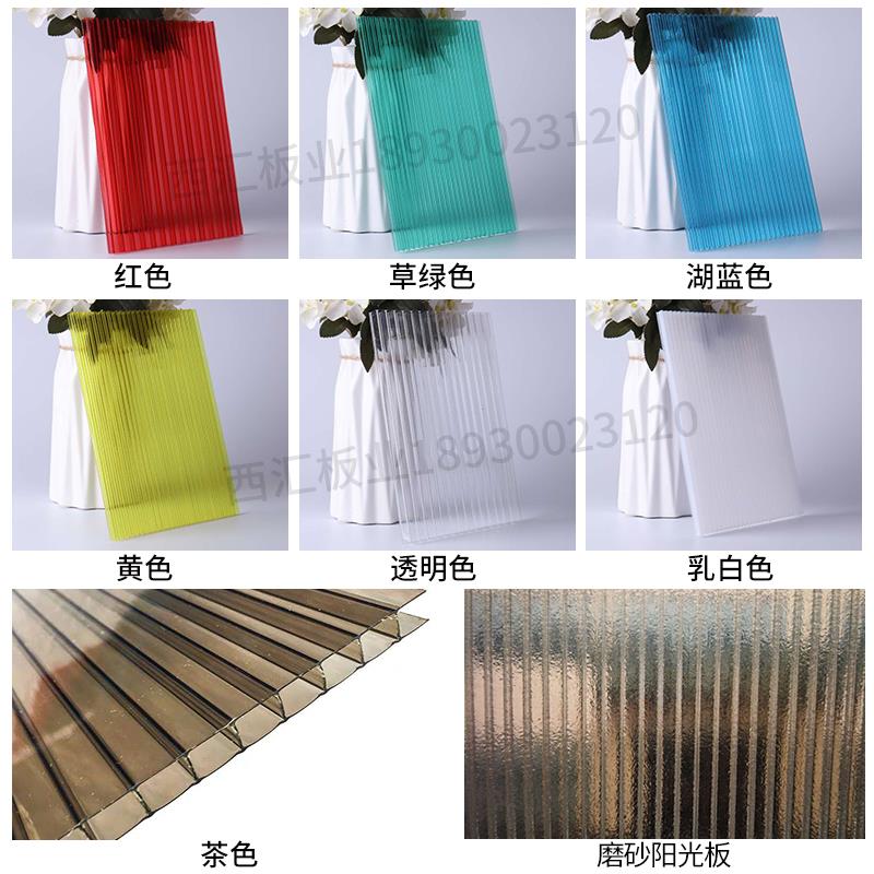 耐力板雨棚：守护你的家，透明静音的秘密武器！