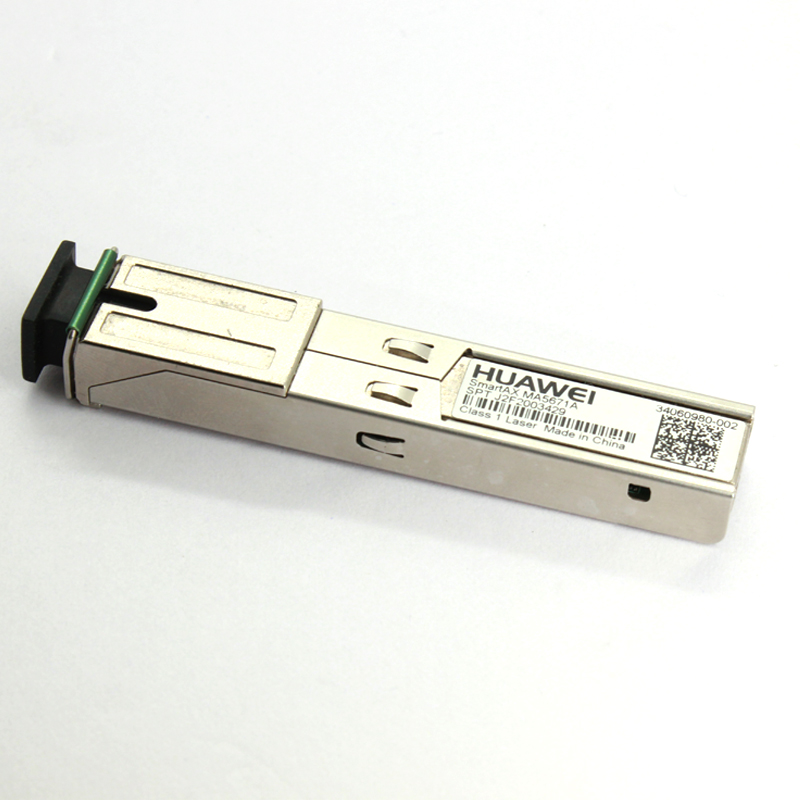 猫棒专用2.5G收发器+华为MA5671A：家庭宽带升级的秘密武器！