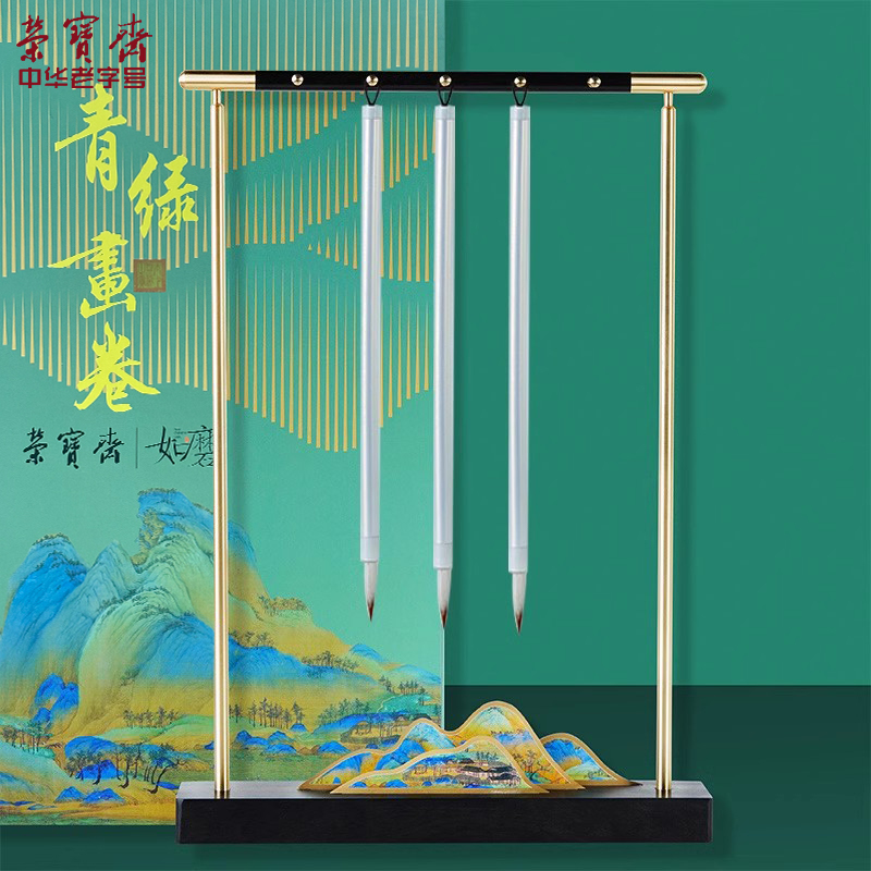 笔帘笔搁：探寻文房四宝中的实木美学，书房里的艺术摆件