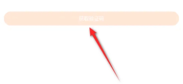 233乐园,233乐园最新下载