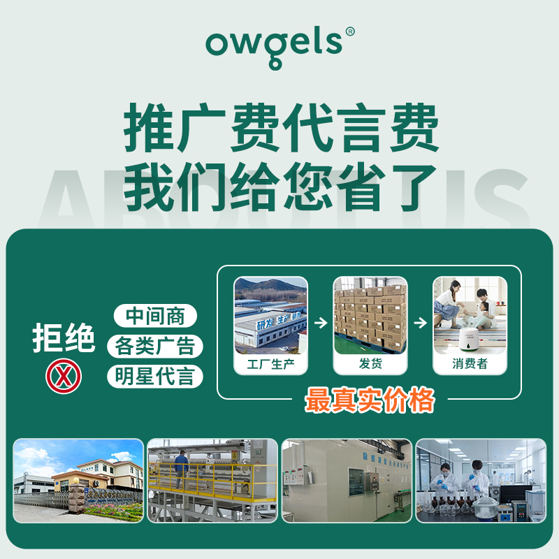 UYIKIA智能衣物护理机：家庭衣物护理新革命，告别甲醛异味，守护健康生活！