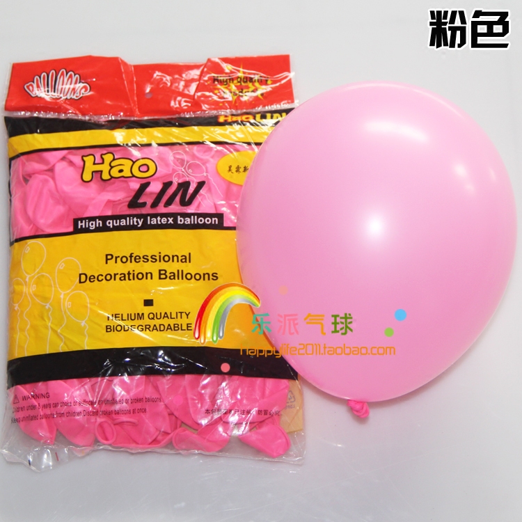 马卡龙气球2.2克加厚大包1000个：婚礼、生日、酒吧开业的梦幻装饰必备神器！
