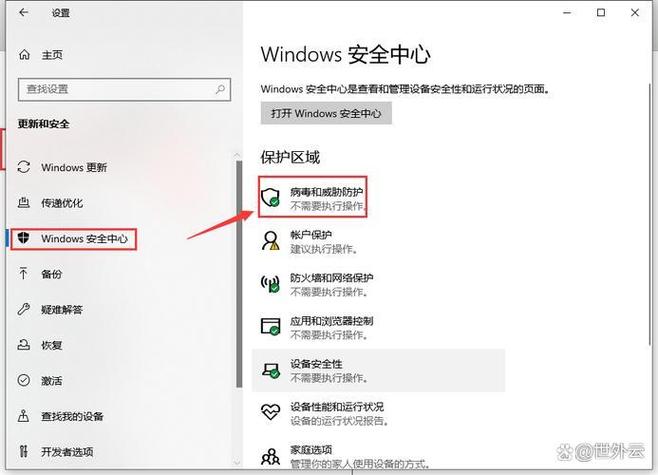 windows强制关闭程序,实用技巧与方法详解