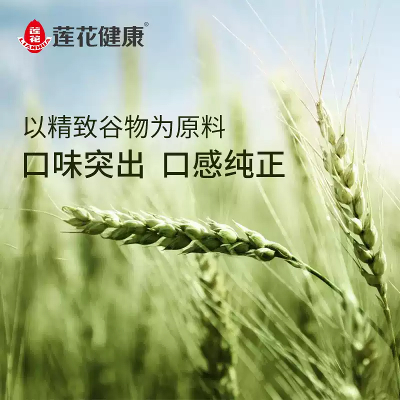 山浩是什么档次的牌子？值得入手吗？