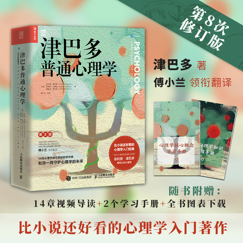 活出敢性NESCAFE2011雀巢杯：不只是杯子，是生活的态度！