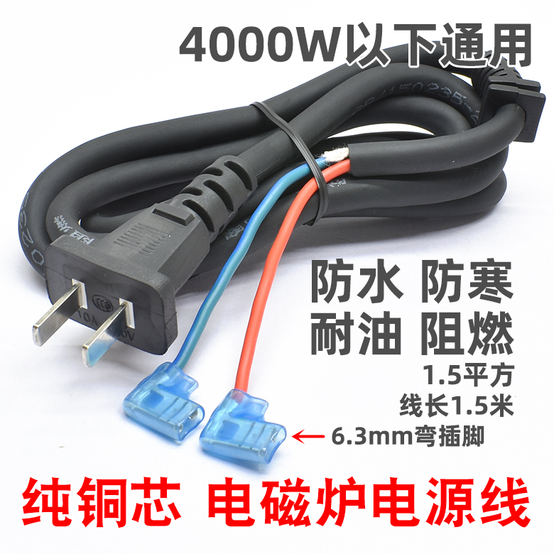 美的售后服务电话：解决你的家电烦恼，建议收藏！