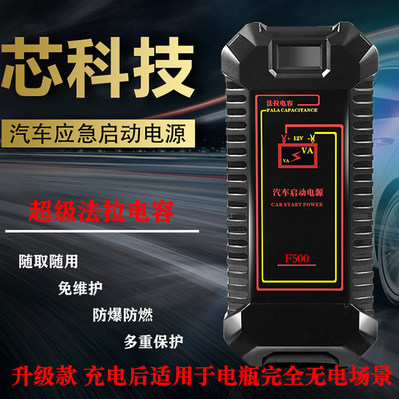 淘宝评价了五星在哪里看？一目了然的查看方法