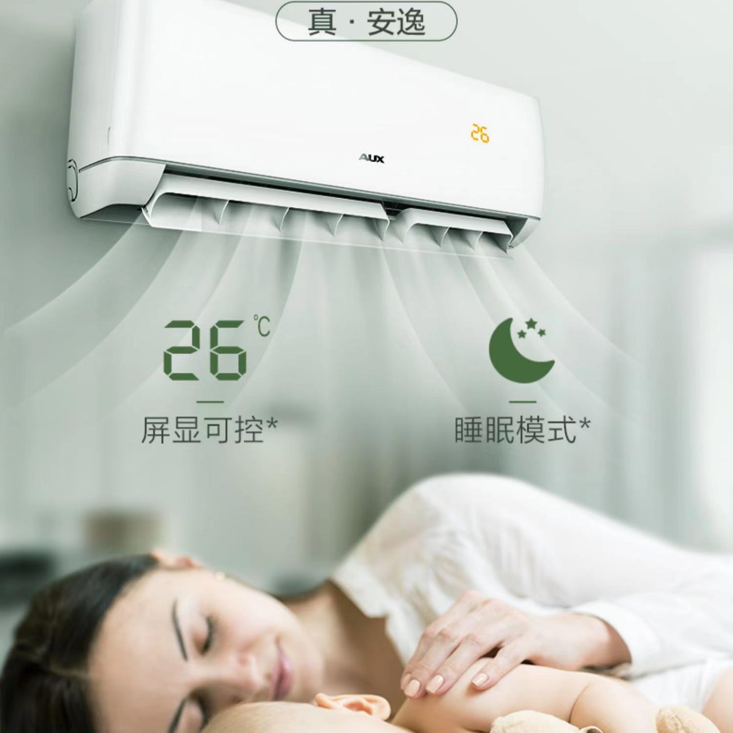 奥克斯售后400-800-9888：家电维修界的守护神，如何快速解决你的家电烦恼？