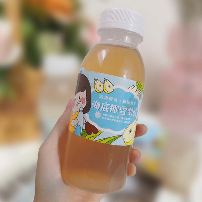 海底椰雪梨膏到底有多绝？降火解暑润肺神器！夏天必备不踩雷