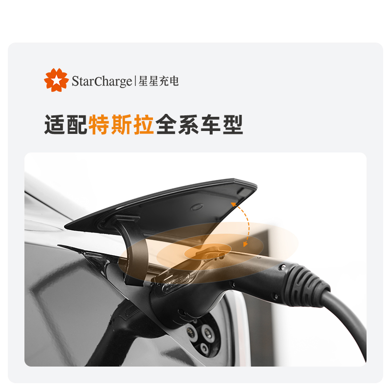 智联企业版APP：连接未来办公新方式