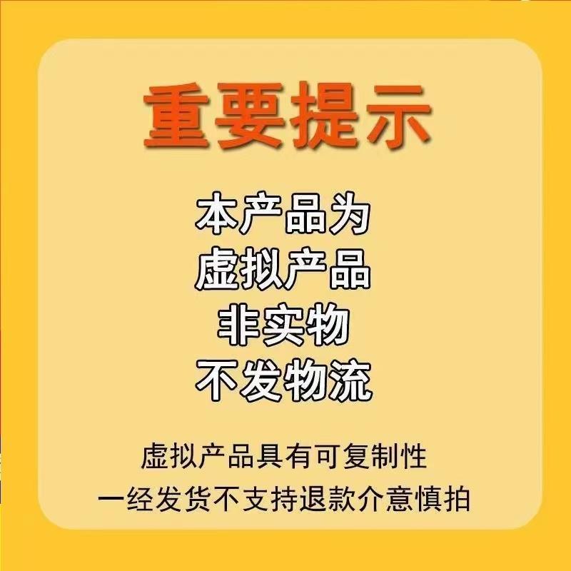 主播培训班培训内容有哪些？全面解析课程设置