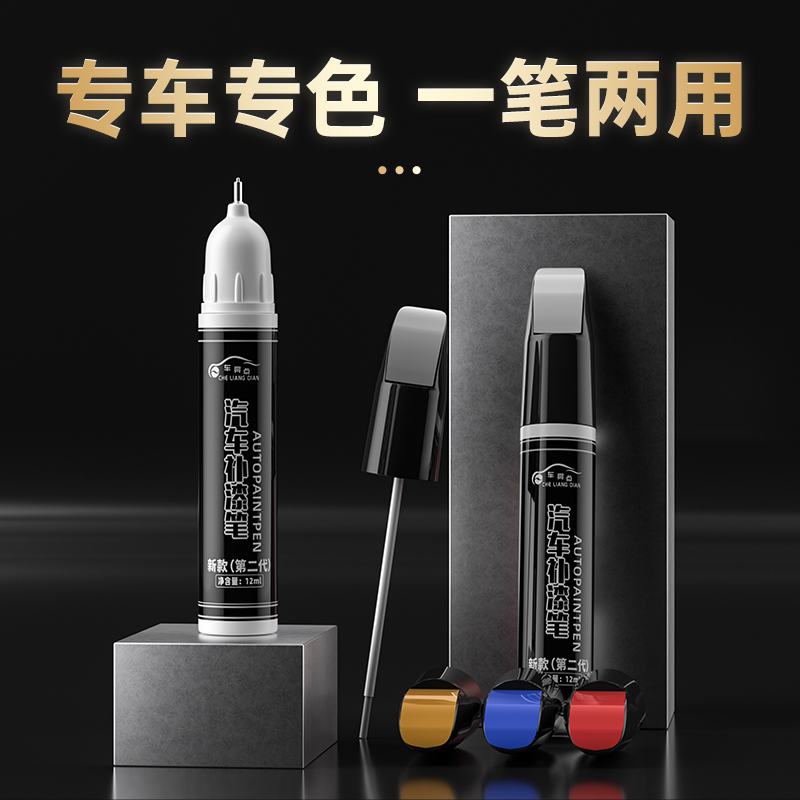 朗逸500万纪念版参数配置有哪些亮点?