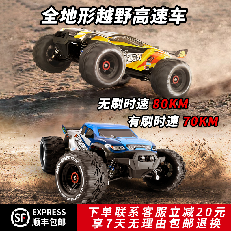 火星皮卡说明书电子版：揭秘未来出行的新篇章