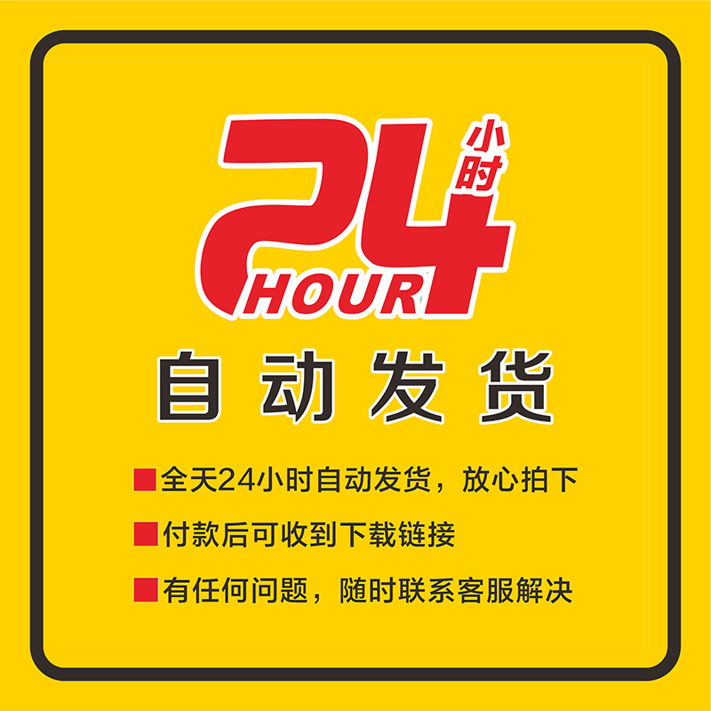 星越L2025款分期首付多少钱？购车预算有限怎么办？