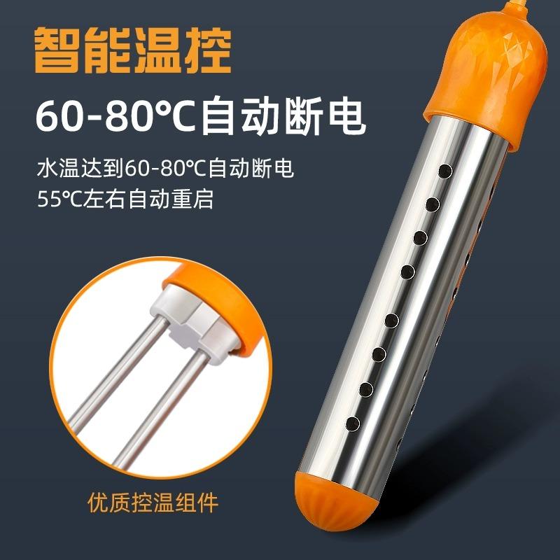 半球电热水壶：304不锈钢大容量保温神器，安全自动断电，让你的饮水生活更舒心！