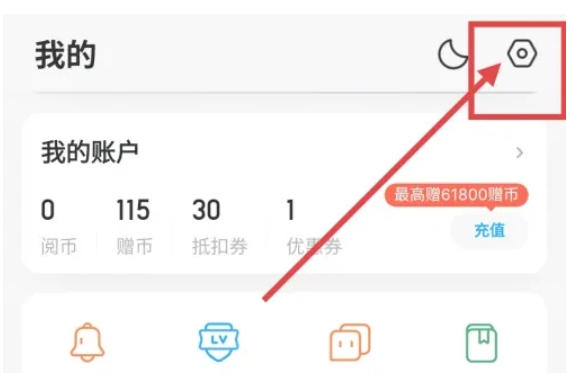 {$zanpian.article_name