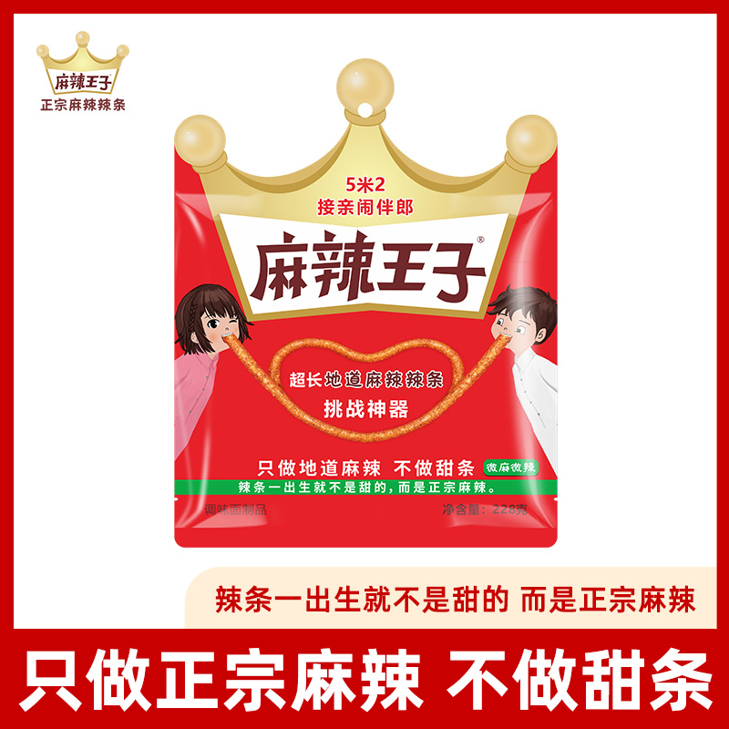 WTA排名前75球员的强制参赛制度：网球界的“特权”与挑战
