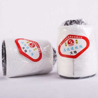 扎染工具材料包：解锁色彩魔法，开启DIY染色新潮流✨