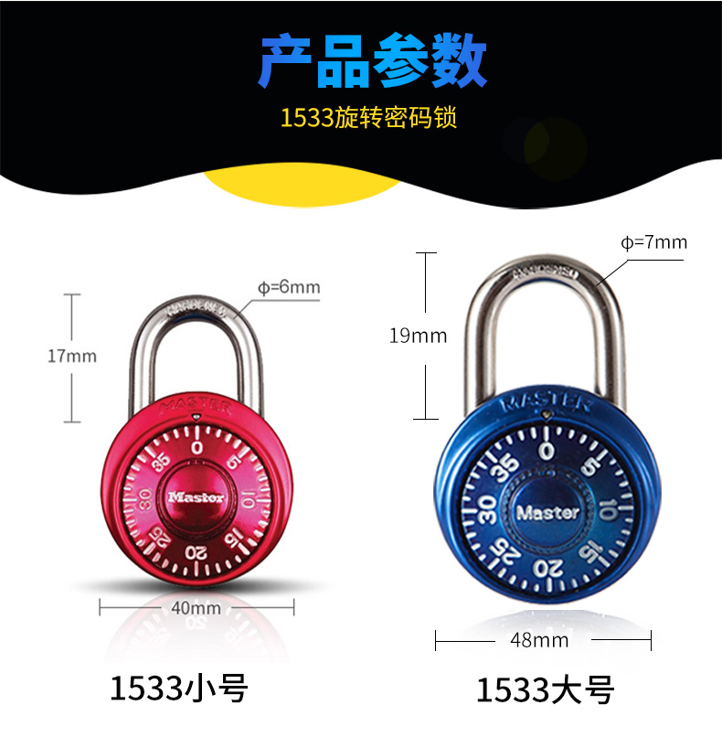 德米莫智能升降电动首饰盒：解锁家居美学新高度，让收纳变得优雅