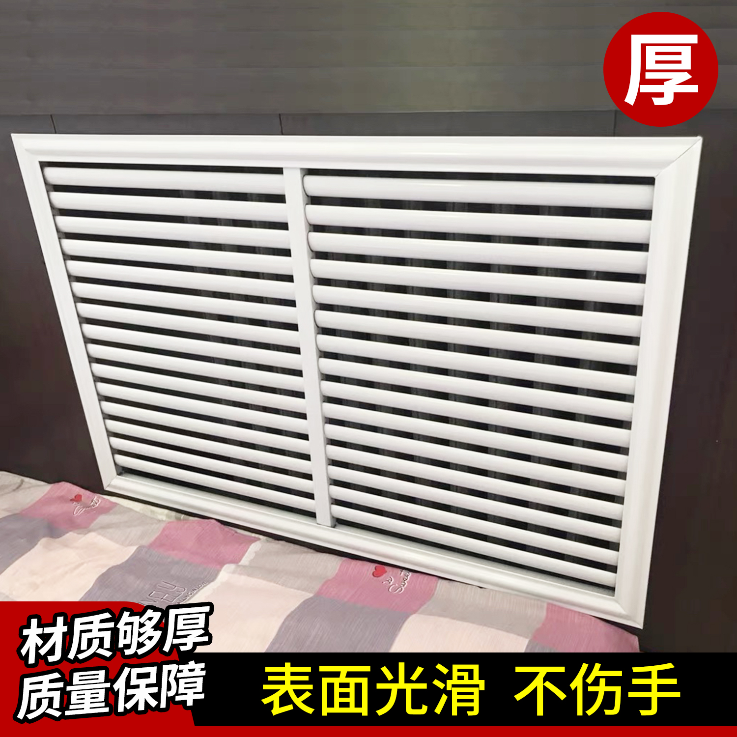 老式暖气片秒变高级感！欧式暖气罩真香预警！这波不买亏大了