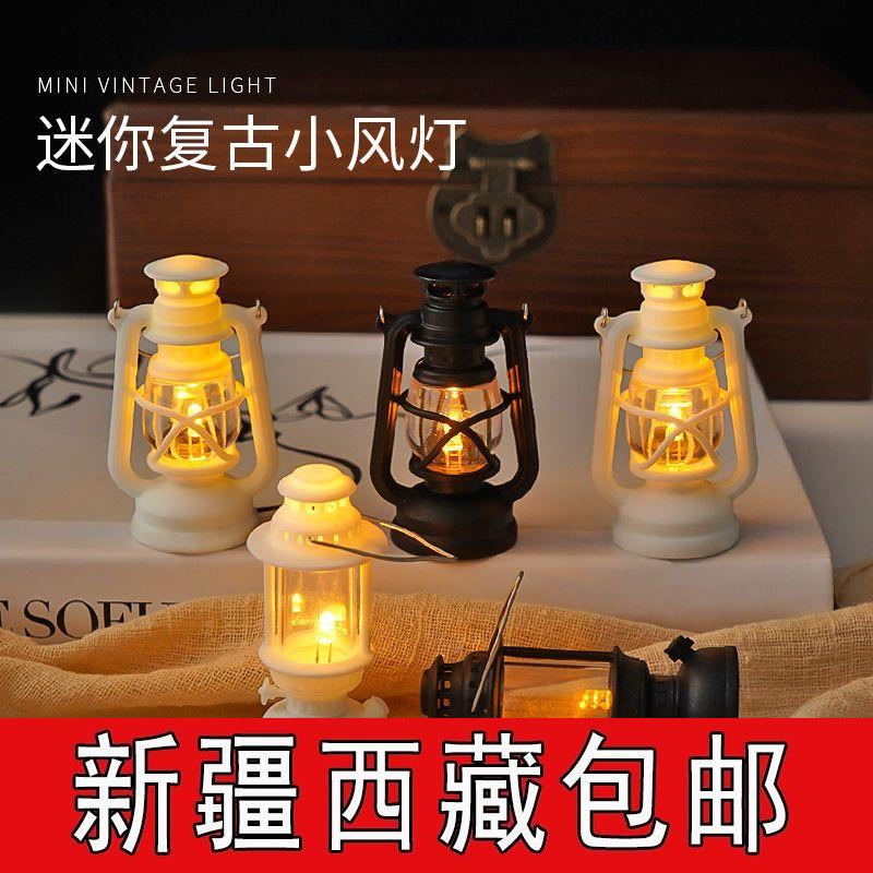 铝材玻璃户外壁灯：点亮你的庭院，照亮你的夜晚，新中式风格引领潮流！