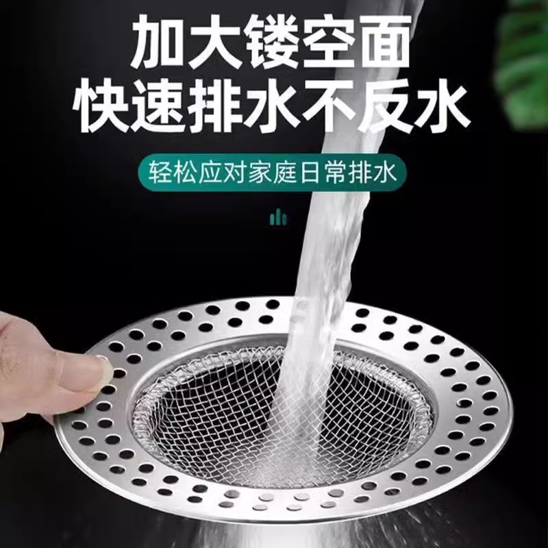 极简线型地漏：浴室升级必备神器，隐形设计让空间更整洁✨