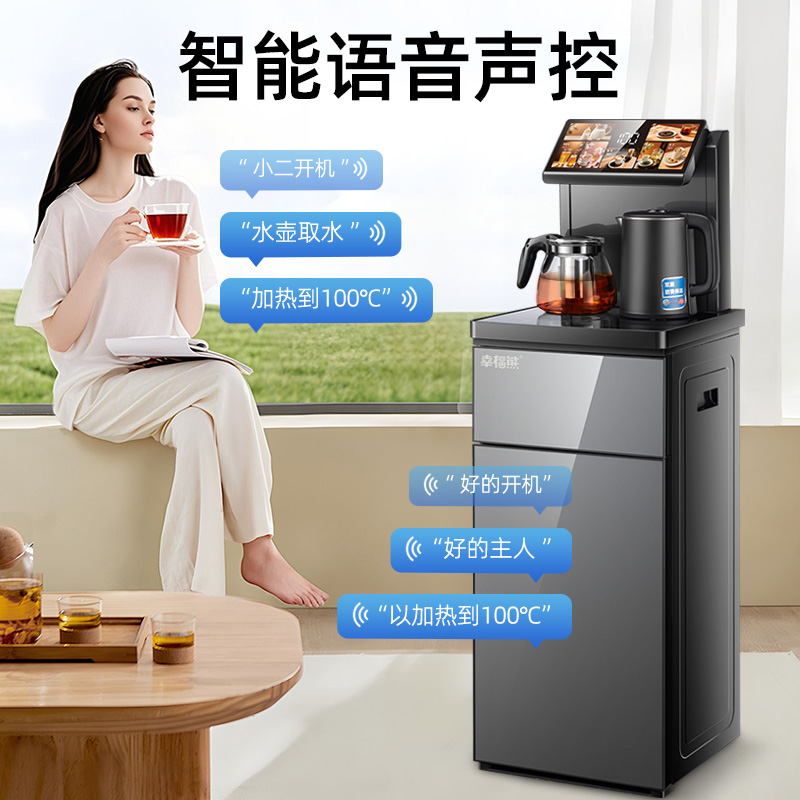 2025新款茶吧机一体柜：家里的多功能厨房神器，你值得拥有！✨