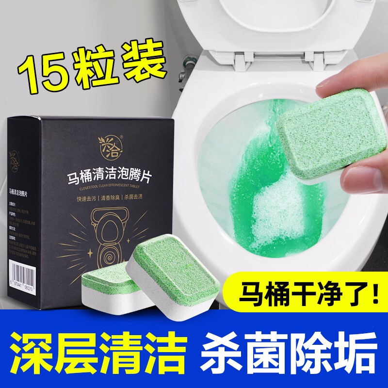 苏宁易购马桶直播间如何挑选高品质马桶？有哪些选购技巧？