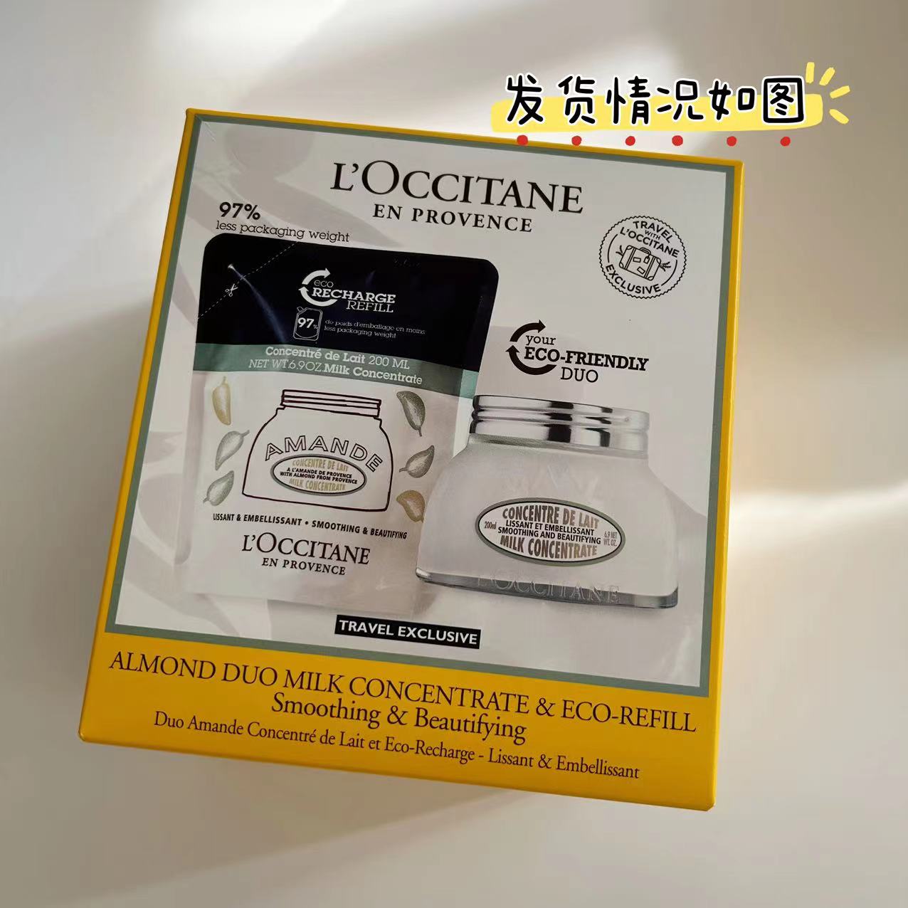 揭秘快手APP隐藏财富地图！快手赚钱攻略大公开，普通人也能变富翁？