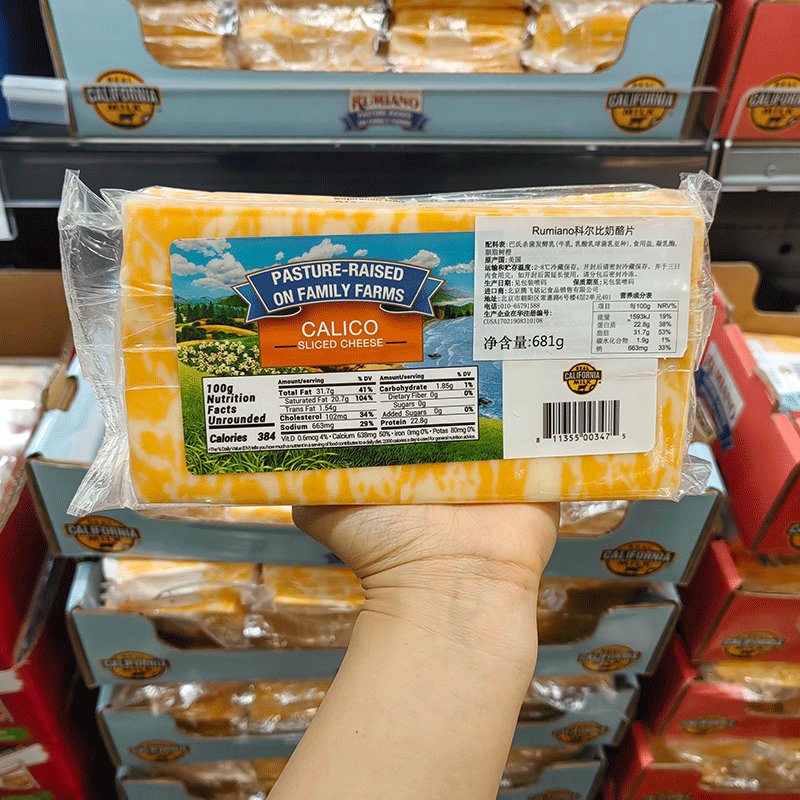 上海Sam代购美国进口科尔比奶酪片681g，丝滑口感橙白双色，零食界的神仙美味！✨