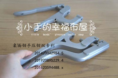 5-12mm铆钉手工安装工具太香了！DIY皮革神器，新手也能轻松上手
